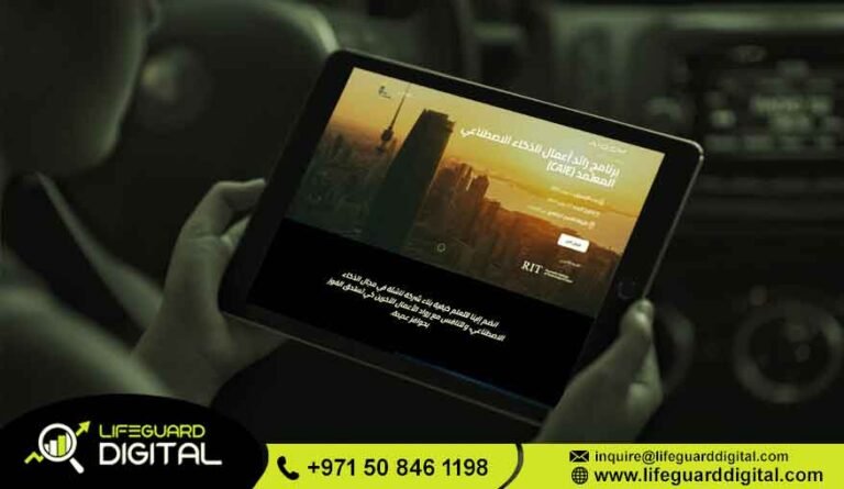Landing Page Design Dubai